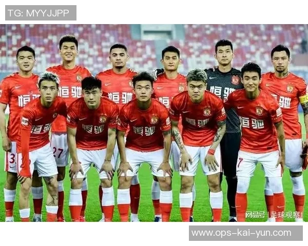 恒大足球赞助的背后故事与中国足球发展的新机遇